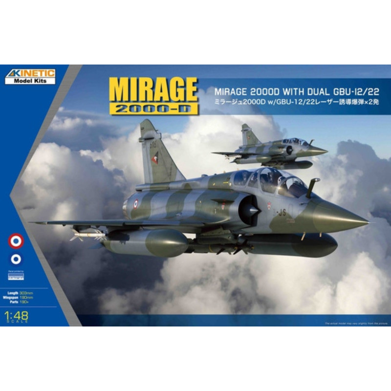 Kinetic K48120 Mirage 2000-D Mirage 2000D with dual GBU-12/22 1/48 Static model kit
