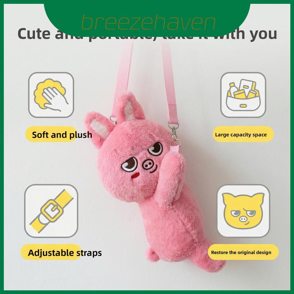 Skzoo Animal Themed Plush Bag พร้อมสายรัดปรับระดับได้สําหรับชุดลําลองและโรงเรียน