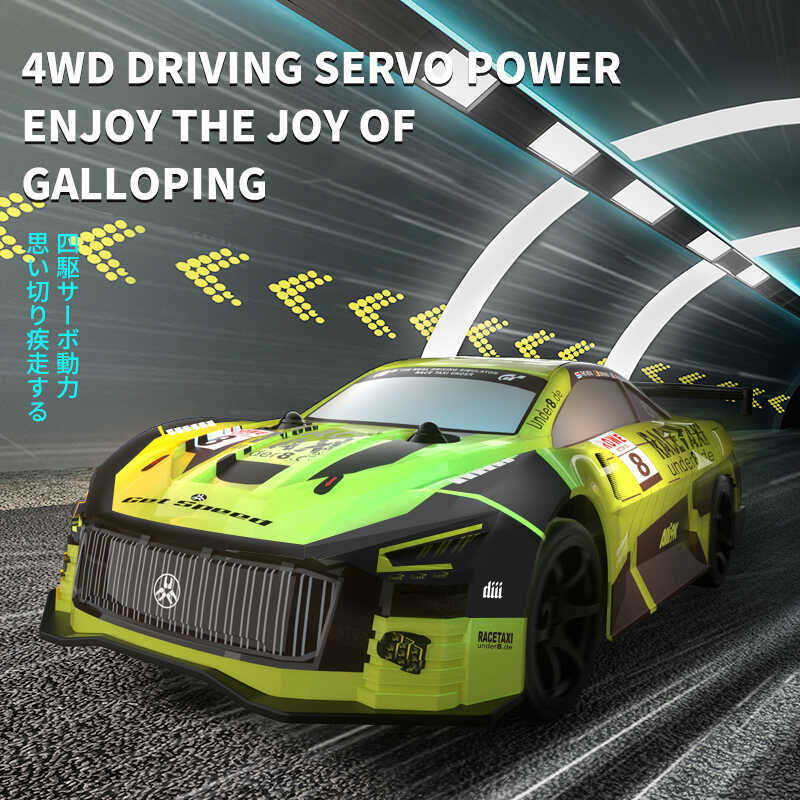 Drift Rc Car 4Wd Drift Car 1:18 Toy Remote Control GTR Car RC Racing Car Toy For Children Christmas