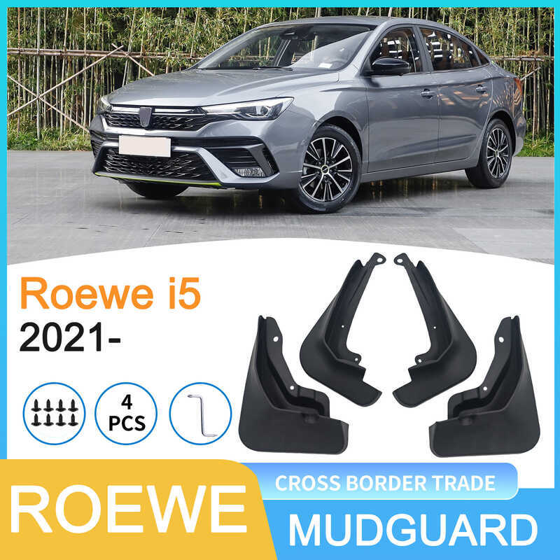 เหมาะสําหรับ Rongwei i5 ROEWE 2021-บังโคลนรถการค้าต่างประเทศ Piwa