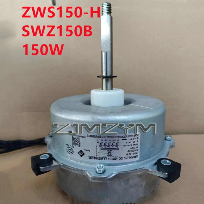 Air Conditioning DC Fan Multi-line Inverter Air Conditioning DC Motor ZWS150-H Motor SWZ150B Coolin