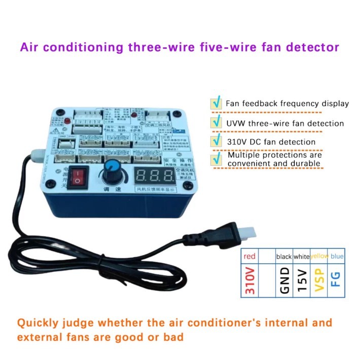 Air Conditioning 5-Wire 3-Wire Fan Detector DC Fan Drive Board Suitable For 3-wire DC Fan 5-Wire DC