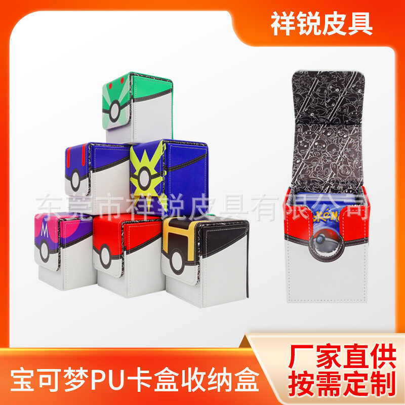 Creative Pokémon Card Box Pokémon Card Pack Poké Ball Card Anime Card Box Card Collection Box