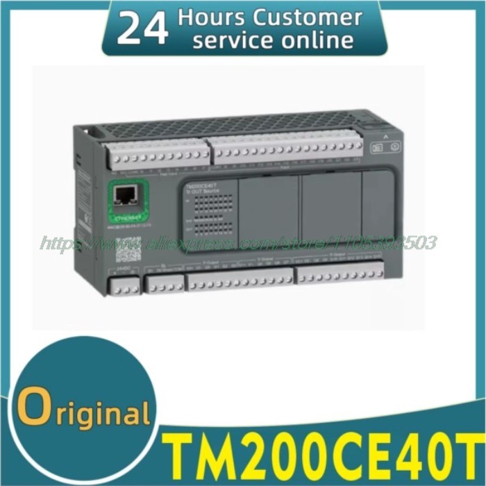 Brand new original TM200CE24R BMXAMI0800 TM221CE40T TM200CE40R TM200CE40T TM221CE40R.