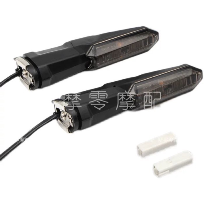Kawasaki Z650 Z900 Z1000SX NINJA400/650 X300 ด้านหน้าและด้านหลังไฟเลี้ยว LED Outlet กันน้ํา