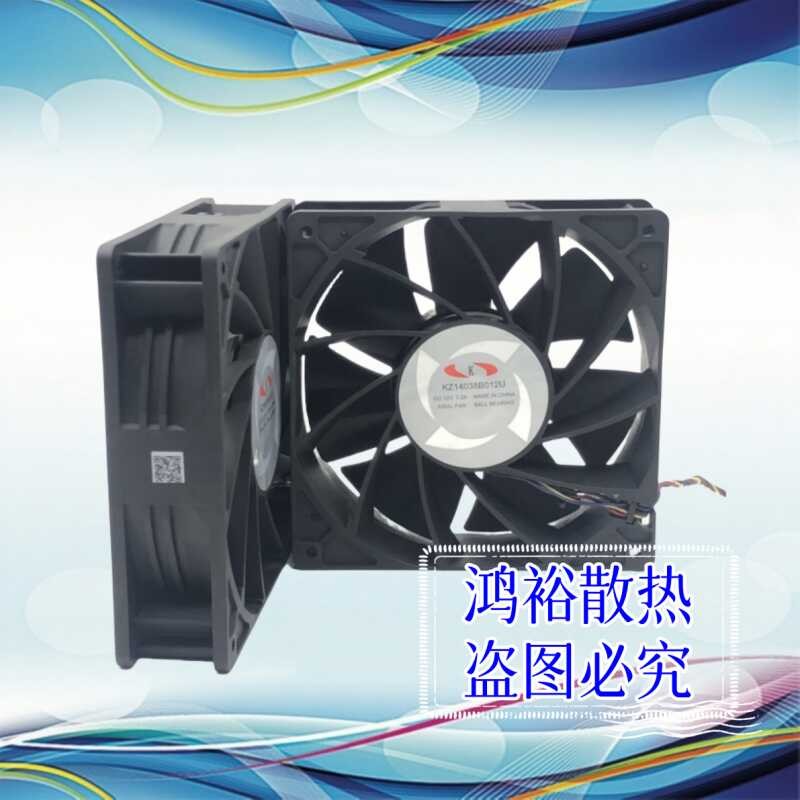 Original God Horse M20S M21 KZ14038B012U 7.2A 14038 14 ซม.พัดลมระบายความร้อนรุนแรง