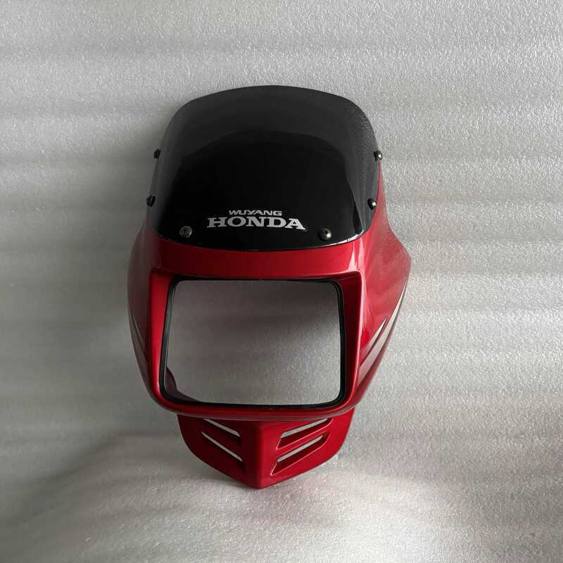 Wuyang Honda อุปกรณ์มอเตอร์ไซค์ WH125-L-4 Sharp Chasing Shadow Guide โคมไฟไฟหน้า