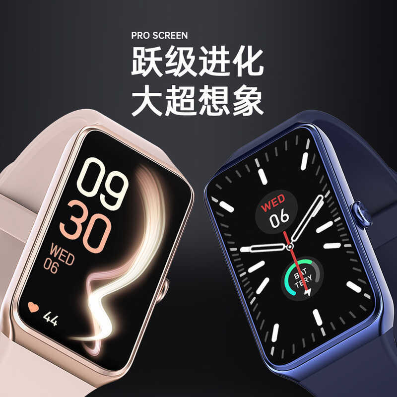 1.47 นิ้ว Heart Rate ความดันโลหิตออกซิเจนในเลือด Sleep Body อุณหภูมิความดัน Test เพลงสภาพอากาศกันน้ํ