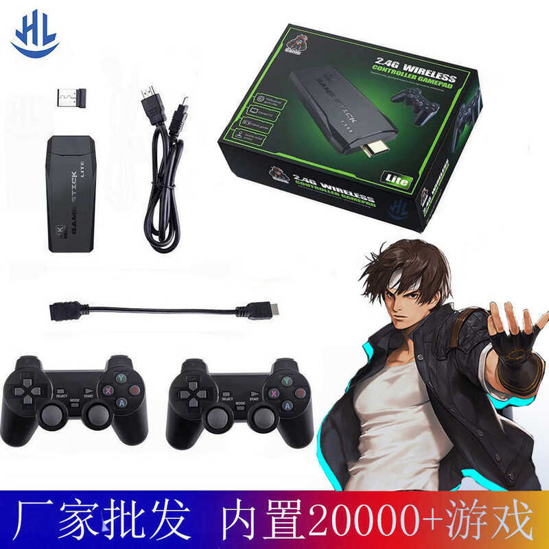 2.4G คอนโซลเกมทีวีไร้สาย 8 เกมคอนโซล Dual Handle I TV Home เกมคอนโซล 4k HD