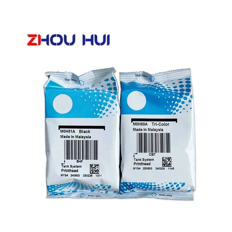 M0H50A M0H51A หัวพิมพ์ X4E75A GT5810 GT5820 สําหรับหัวถัง 315 415 300 310 311 318 400 410 418 m0h50a