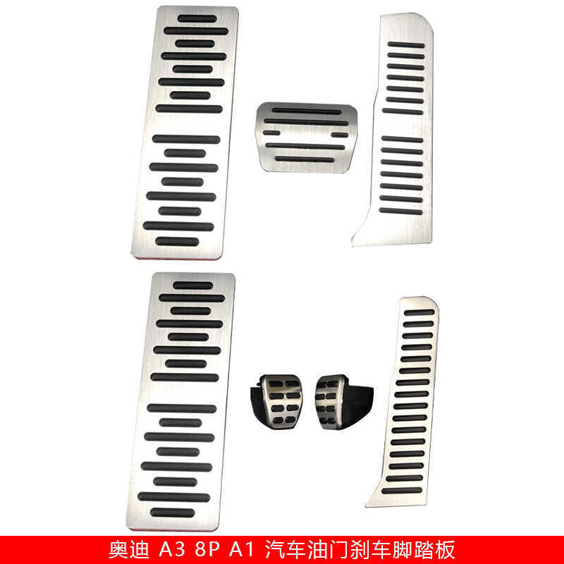 เหมาะสําหรับ 05-14 Audi A3 8P A1 TT รถเบรคคันเร่ง