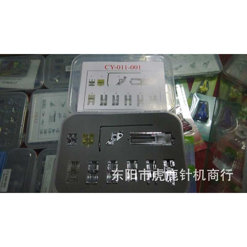 ชุดตีนผีมัลติฟังก์ชั่น Taiwan-Made ชุดตีนผี Baifu ชุดส่วนประกอบรุ่น CY-011-001