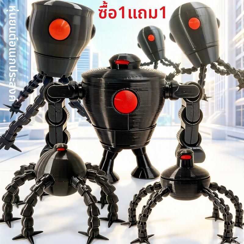 C Assemblable 3D Printed Erheroes Action Figure