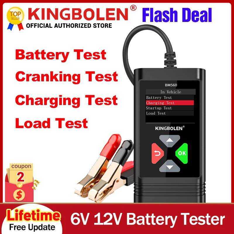 KINGBOLEN BM560 เครื่องทดสอบแบตเตอรี่