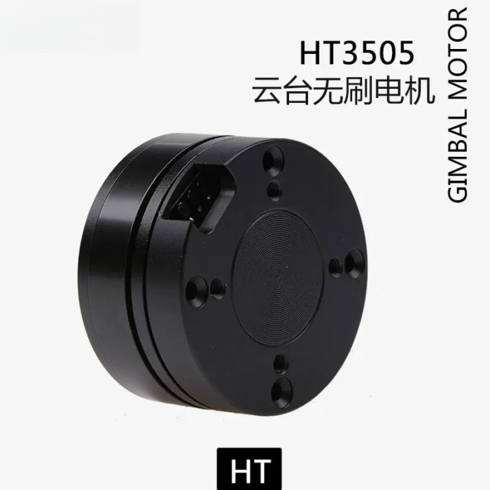 HT3505 Brushless Gimbal Motor with AS5600 Encoder  Through-Hole Design for Compact Payload
