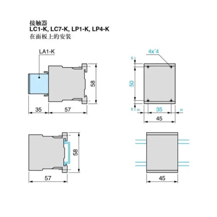 Original LC1K0901M7 K-type contactor LC1K0910M7 AC contactor Control relay AC230V LC1K1210M7 LP4K12