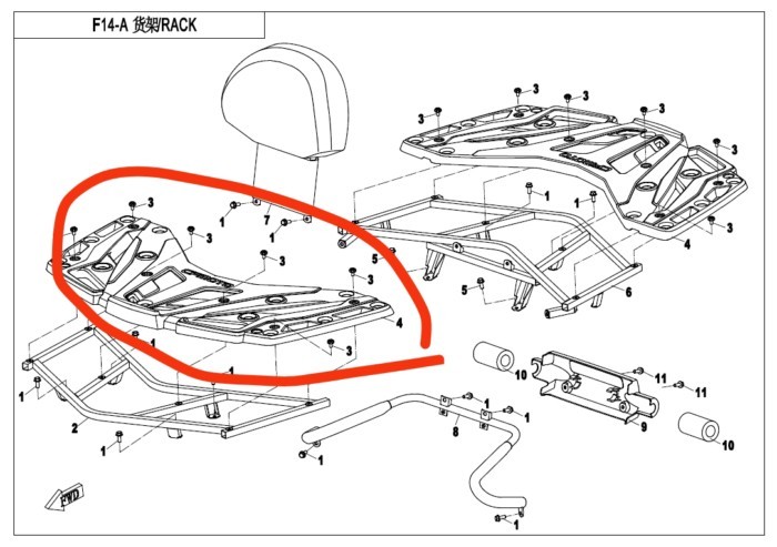 front Shelf cover plate or rear  Shelf cover plate  suit CF520 ATV code is 9CR6-140001