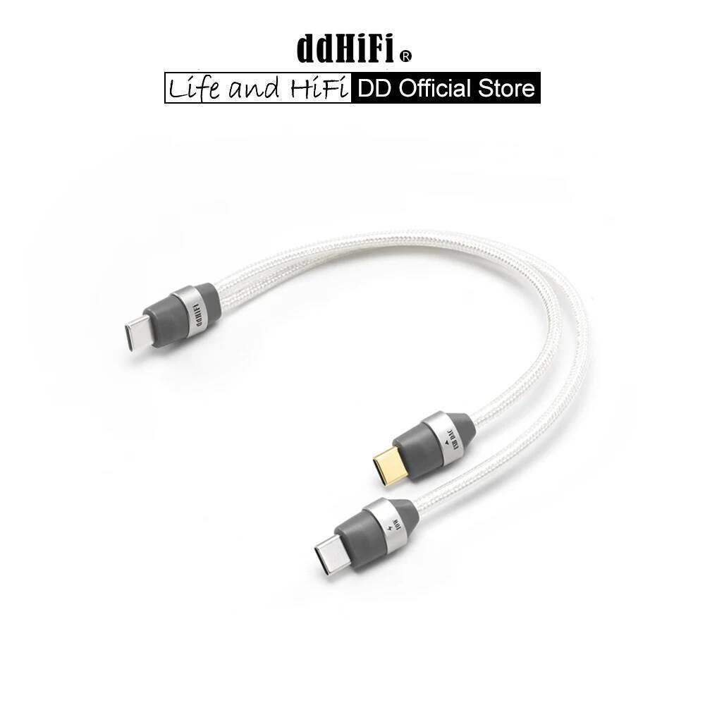 ใหม่ DD ddHiFi TC05M3 2-in-1 USB-C OTG & สายชาร์จ, 10W สําหรับ DAC/Amp, แก้ปัญหาความวิตกกังวลแบตเตอร