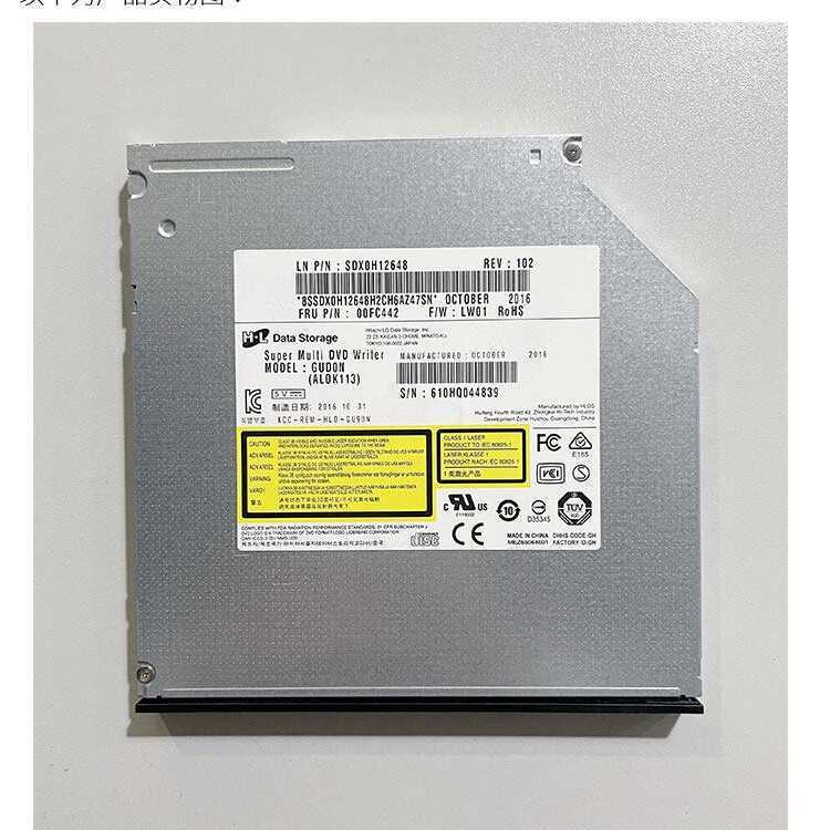 Huawei 585X W525 W515X B520 แชสซี GUD1N Ultra-Thin 9.5 dvd แกะสลักบันทึกไดรฟ์ออปติคอล