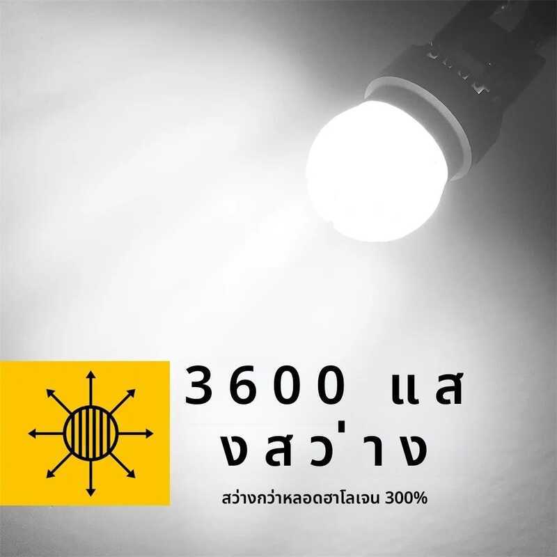 AUXITO ~ 2 ชิ้น T20 LED 7440 WY21W W21W หลอดไฟ LED 7443 W21/5 วัตต์ LED สีแดงสีขาว Super Bright ~
