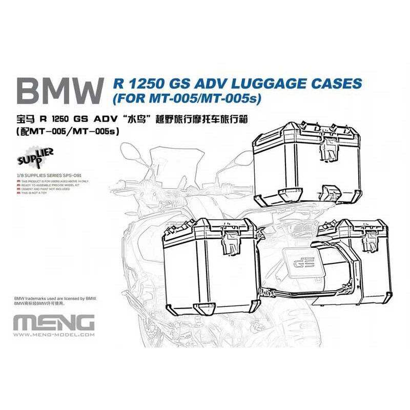 Meng Model SPS-091 BMW R1250 GS ADV Luggage Cases 1/9 Detail set
