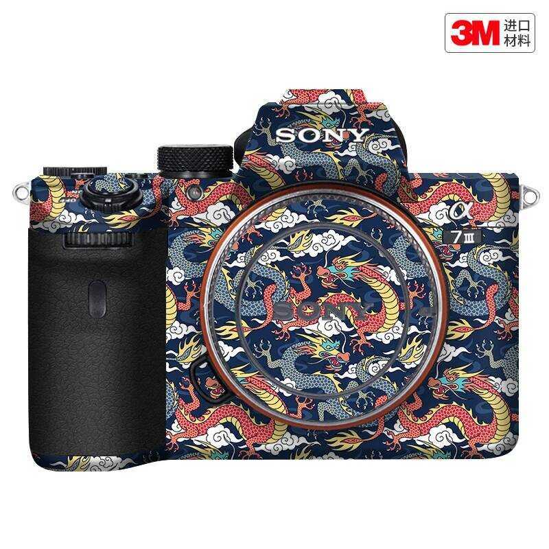 เหมาะสําหรับ Sony A7M3 ฟิล์มป้องกันกล้อง Sony a7r3A สติกเกอร์ร่างกายสติกเกอร์สีกาว
