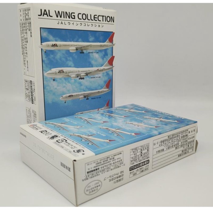 F-TOYS1/500 ญี่ปุ่น Airlines JAL เครื่องบินผู้โดยสาร Boeing B747/767/777/YS-11 เครื่องบินพลเรือนรุ่น