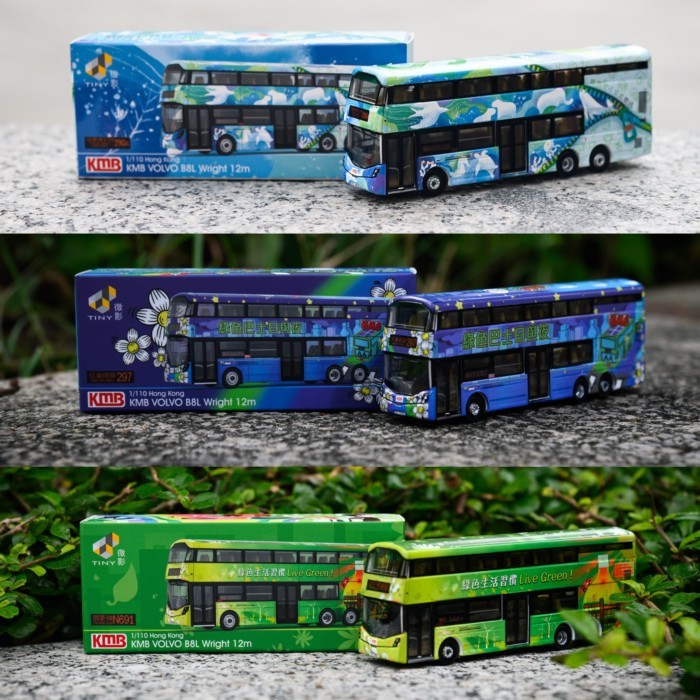 Tiny Micro Shadow KMB Regal B8L Sustainable Get SetGo 290A/297/N691 Series Bus