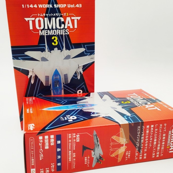 F-TOYS 1/144 F-14A/B/D My Neighbor Tomcat Fighter Model 3 Food TOYS Airplane Model Ready Stock Out o