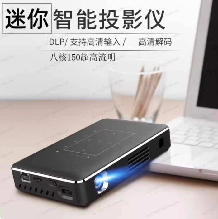 P10 2nd Generation 3D4K HD DLP Mini Smart Micro Projector Portable Home Android Projector