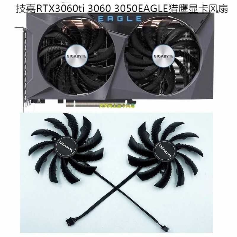 GIGABYTE GIGABYTE RTX3060ti 3060 3050EAGLE Falcon กราฟิกการ์ดพัดลมควบคุมอุณหภูมิเงียบ