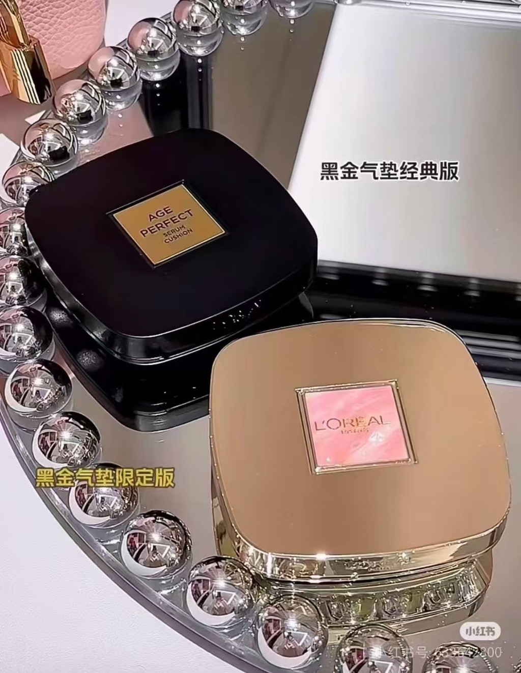 แฟชั่นขายตรงยิงจริง❤ พิเศษ/58 LOreal Gilt Air Cushion Limited Edition 12g พร้อมแพ็คทดแทนหมายเลขสี: w