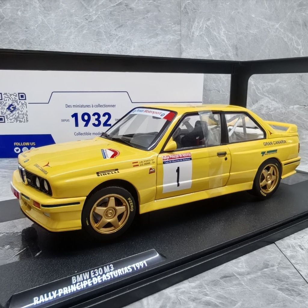SOLIDO 1/18 BMW E30 M3 1 1991 BMW Racing Model Alloy Two Doors