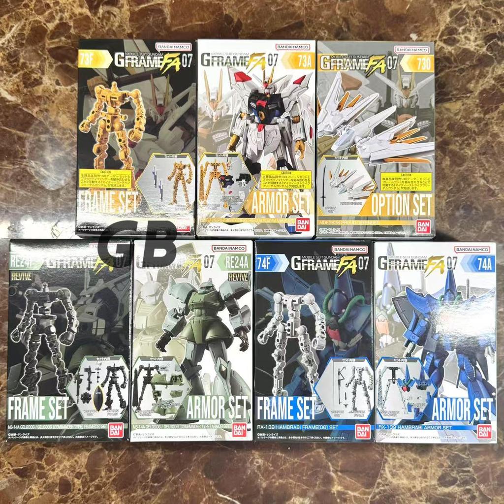 Bandai Shiwan Gundam gf G FRAME FA 07 Bullet Extraordinary Free Henbrabi Assembly Model