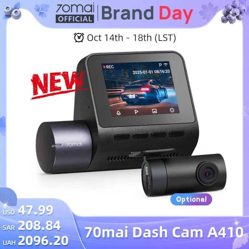 New Dash Cam A410 1440P 2.5K Image F1.55 Dl-Channel รองรับ GPS Night Vision 24H ที่จอดรถอัพเกรด Ver.