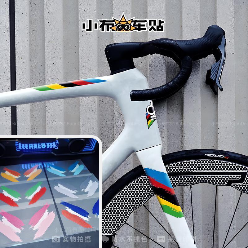 สติ๊กเกอร์ติดรถสติ๊กเกอร์ตกแต่ง Graffiti UCI Rainbow UAE Tour de France Road Bike Front Fork Decorat