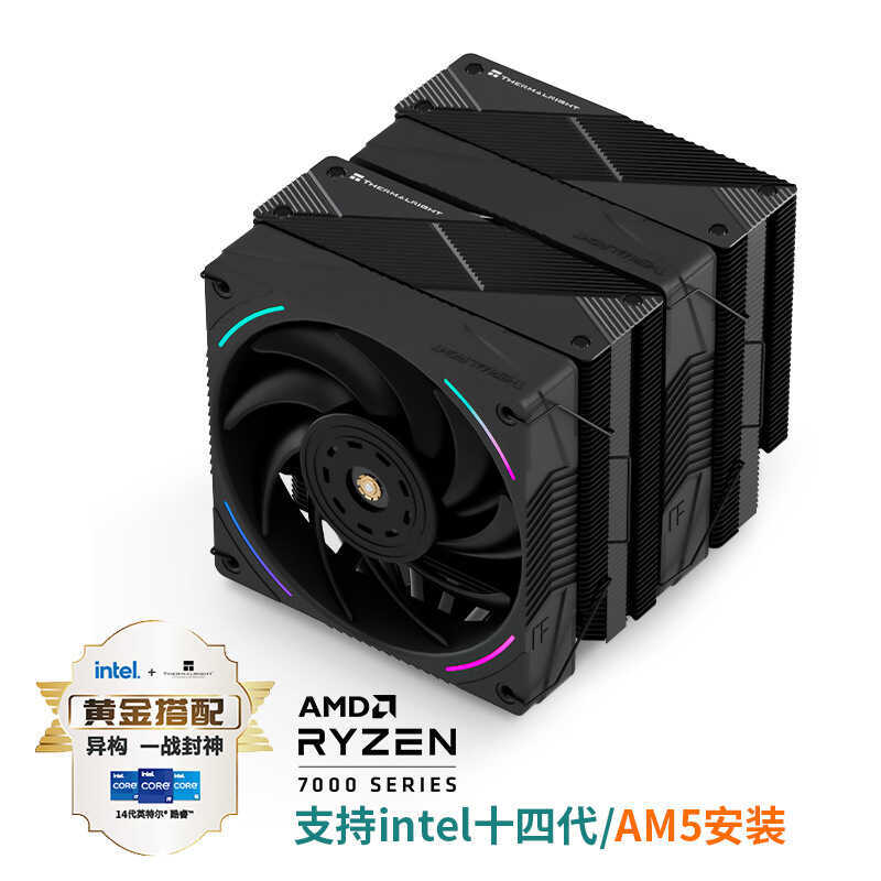 Rmalright利 Spirit 120 Dream Powder热器 PS120 EVO