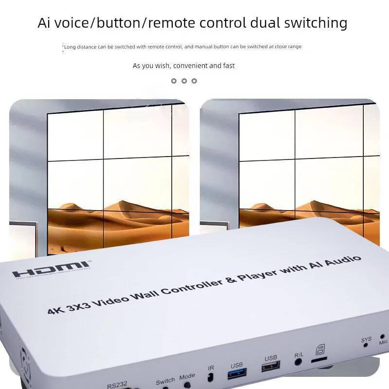 4K 3x3 อัจฉริยะ Voice Video Wall Controller USB Player AI Audio Control HDMI Video Processor Multi S