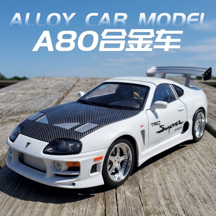 1/24 Toyota Supra Supra A80 รถรุ่นสะสม-เกรดจําลองรถของเล่นเด็กตกแต่งรถ