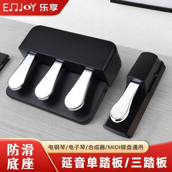 เปียโนไฟฟ้า Sustain Pedal Universal เปียโนอิเล็กทรอนิกส์ Digital Synthesizer MIDI คีย์บอร์ดสวิทช์โลห