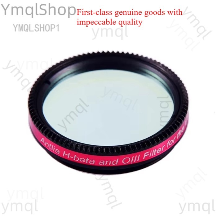 ANTLIA 1.25 Hb & O3 High Quality UHC Filter Visual Deep Space Hb OIII Channel Photography Filter