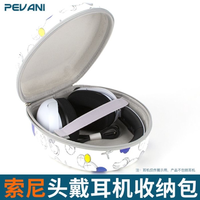 เหมาะสําหรับ SONY SONY H3 กระเป๋าหูฟังกระเป๋า MDR-1AM2 ป้องกัน Z7M2 กล่องเปลือกแข็ง