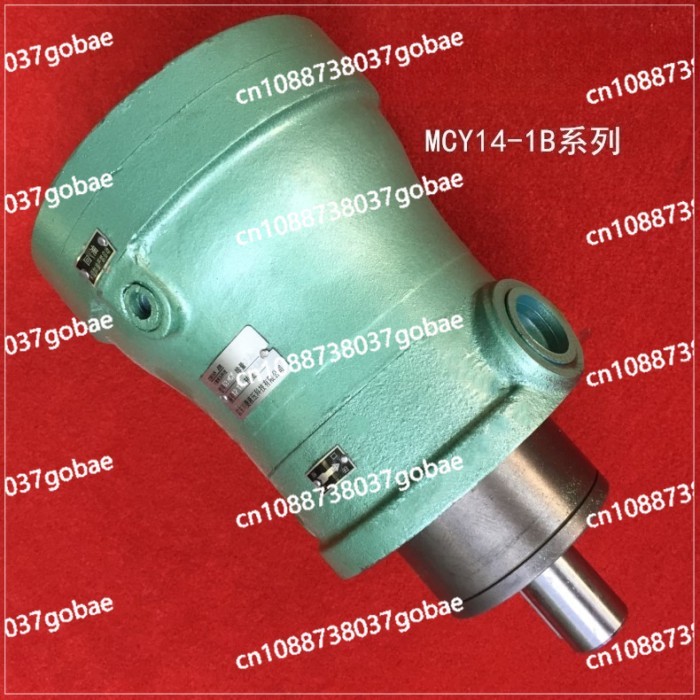 Hot-selling 10MCY14-1B Axial High Pressure Axial Piston Pump Electric