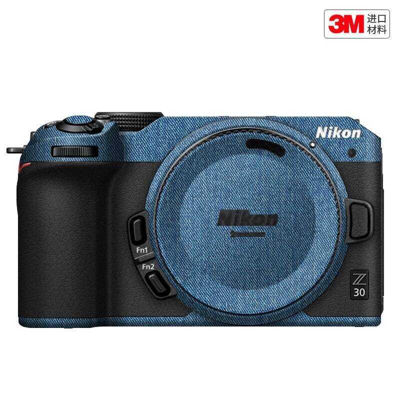 เหมาะสําหรับ Nikon Z30 ฟิล์มป้องกันกล้อง Nikon z30 Body Sticker เปลี่ยนสีสติกเกอร์ 3M