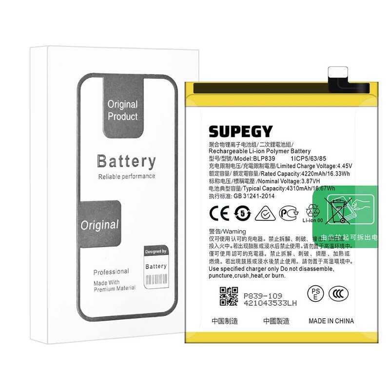 SUPEGY แบตเตอรี่ใหม่ 100% รุ่น Blp839 สำหรับ A95 5G / A94 5Z 5G / RENO 6Z พร้อมเครื่องมือฟรี