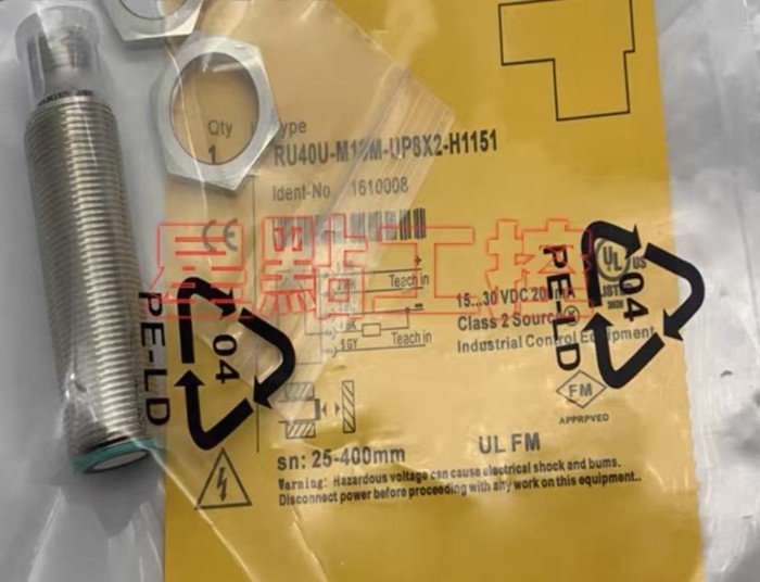 RU40U-M18M-UP8X2-H1151 RU40U-M18E-2UP8X2T-H1151 RU40U-M30M-2UP8X2-H1151 ultrasonic  100% new sensor