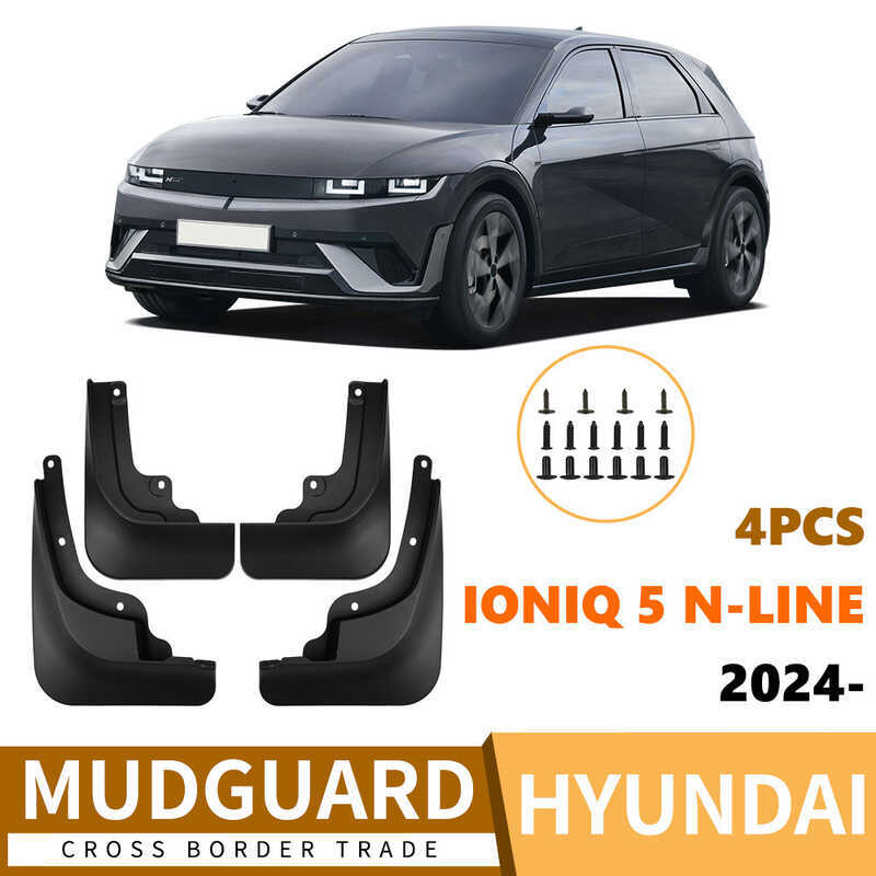 เหมาะสําหรับ Hyundai Krypton ioniq 5 N-Line 2024 รถยาง Fender หนังการค้าต่างประเทศ