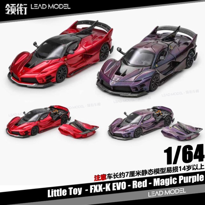 [SF] สต็อกพร้อม|FXX-K EVO สีเปลี่ยน Fuchsia 1/64 รถรุ่นของเล่นน้อย LT
