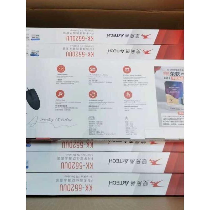 Original Shuangfeiyan KK-5520 ชุดเมาส์คีย์บอร์ดแบบมีสาย Office Home USB คีย์บอร์ดเมาส์ชุด