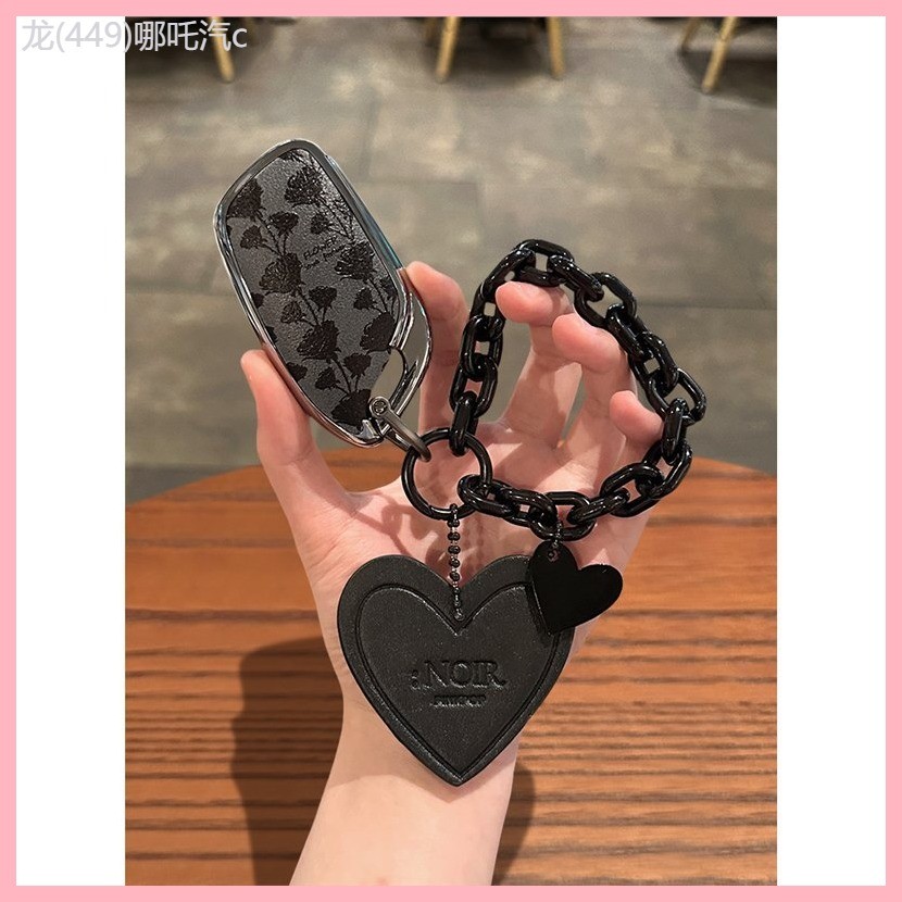 【2023-2025】 Roewe rx5 ฝาครอบกุญแจ i5/i6max/d7 Kelaiwei รถ rx3 ขั้นสูง d5x พิเศษ รวมทุกอย่าง สุภาพสต